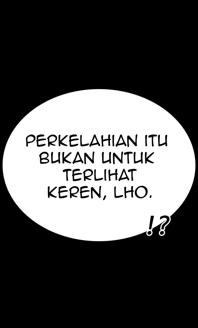 Highschool Lunch Dad Bab 24 halaman 101
