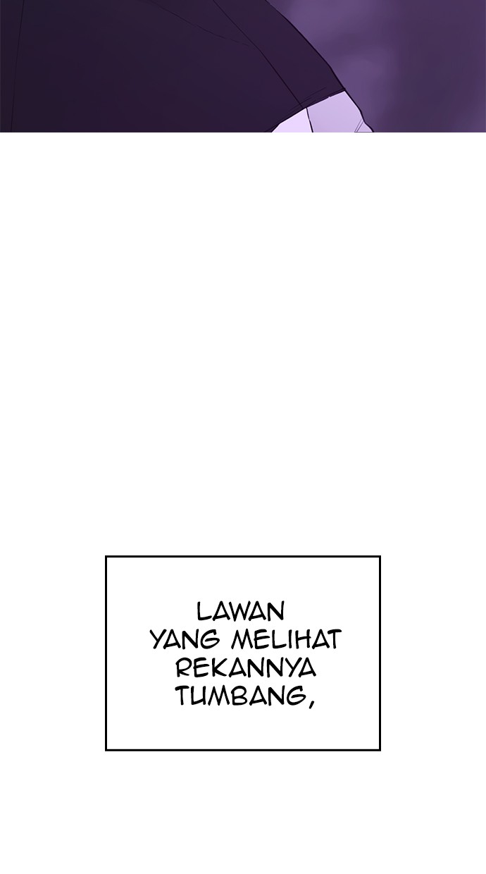 Highschool Lunch Dad Bab 24 halaman 127