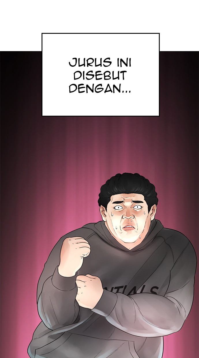 Highschool Lunch Dad Bab 24 halaman 133