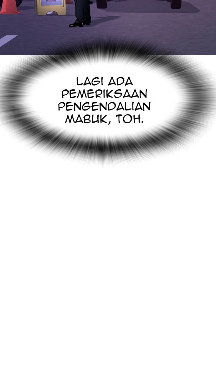 Highschool Lunch Dad Bab 24 halaman 149