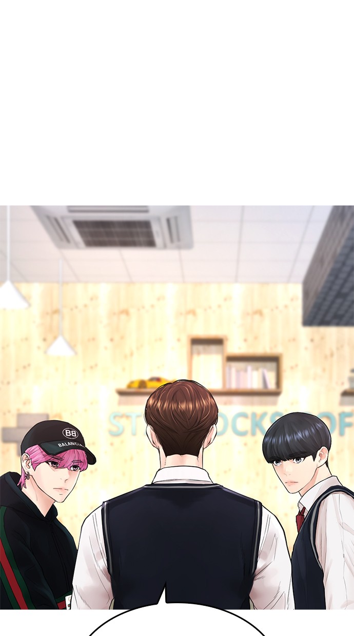 Highschool Lunch Dad Bab 25 halaman 1