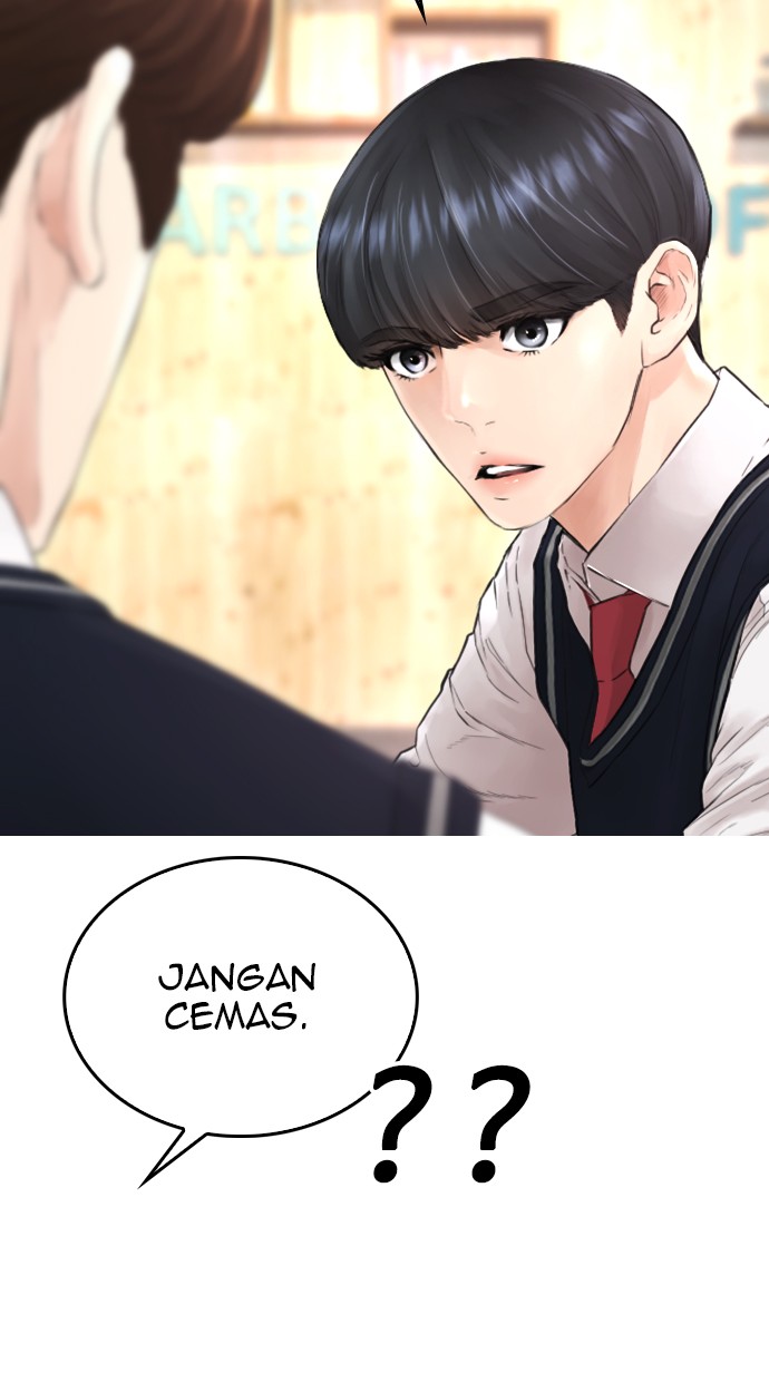 Highschool Lunch Dad Bab 25 halaman 3