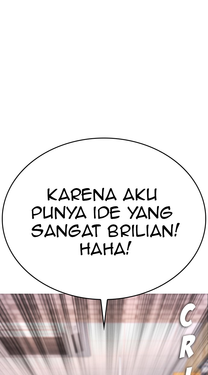 Highschool Lunch Dad Bab 25 halaman 4