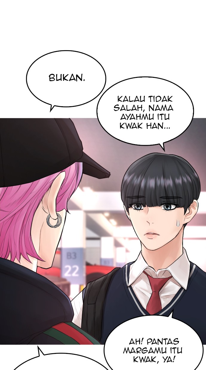 Highschool Lunch Dad Bab 25 halaman 16