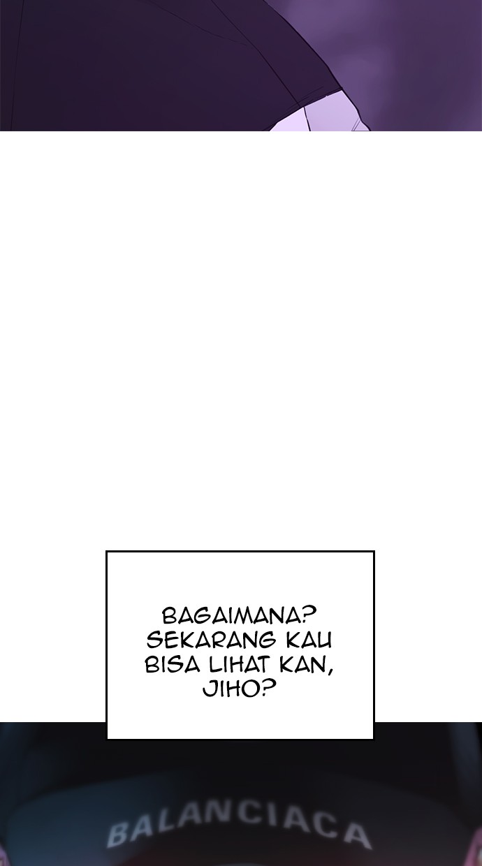 Highschool Lunch Dad Bab 25 halaman 55