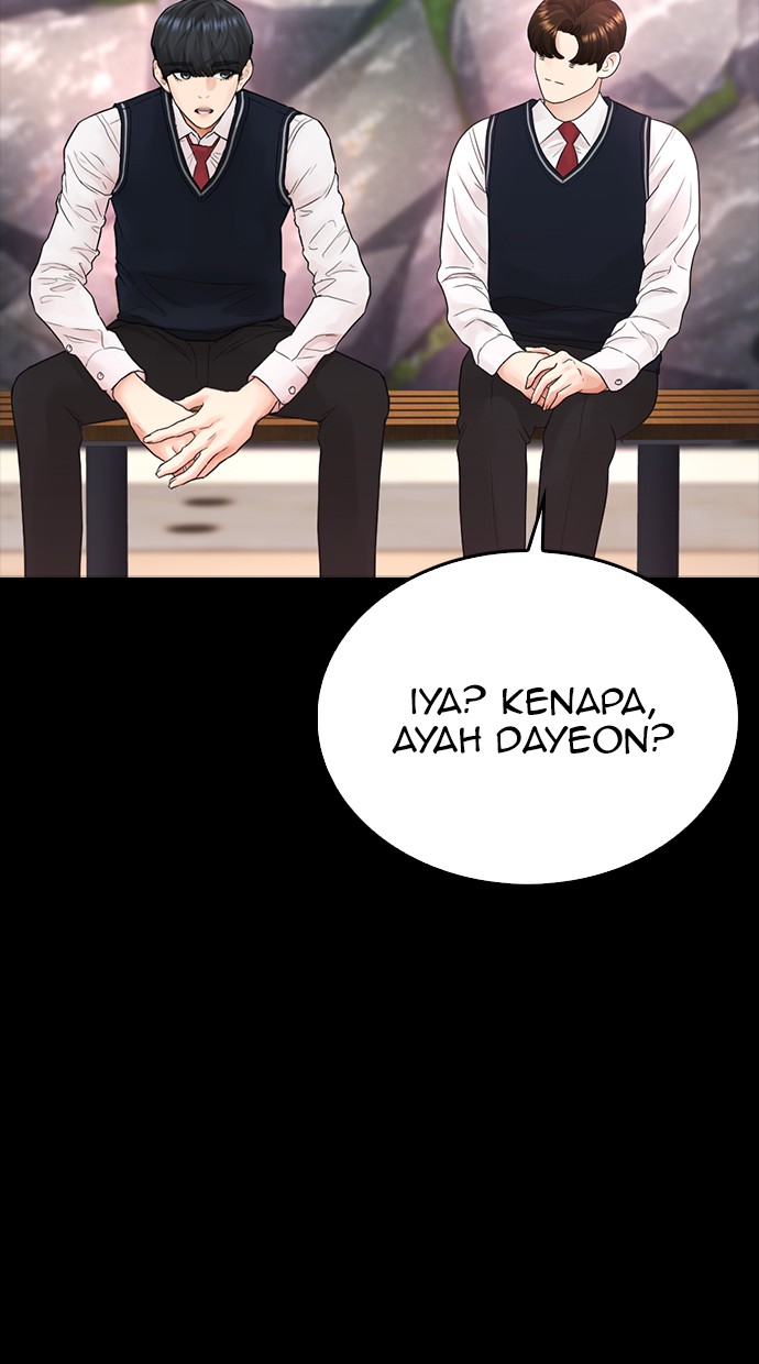 Highschool Lunch Dad Bab 25 halaman 111