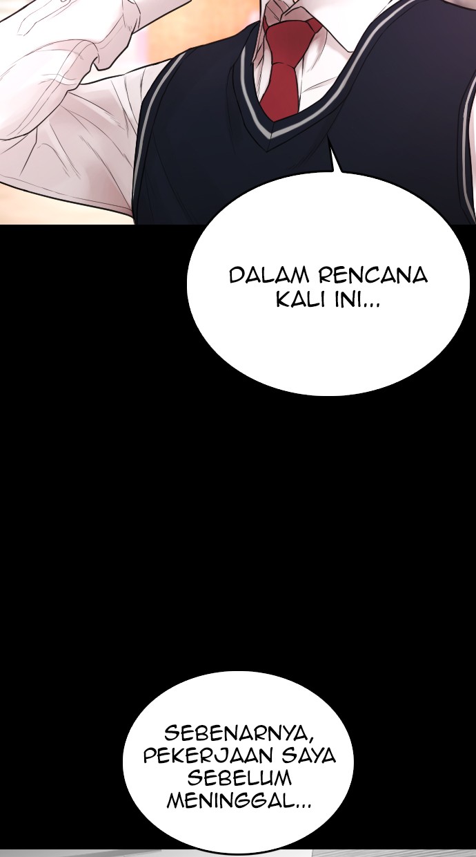 Highschool Lunch Dad Bab 25 halaman 113