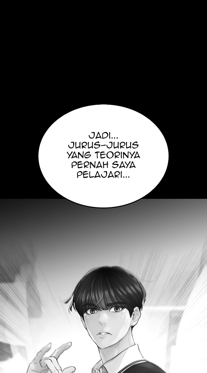 Highschool Lunch Dad Bab 25 halaman 115