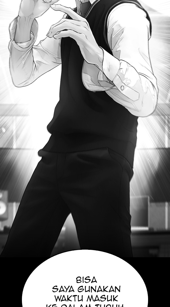 Highschool Lunch Dad Bab 25 halaman 116