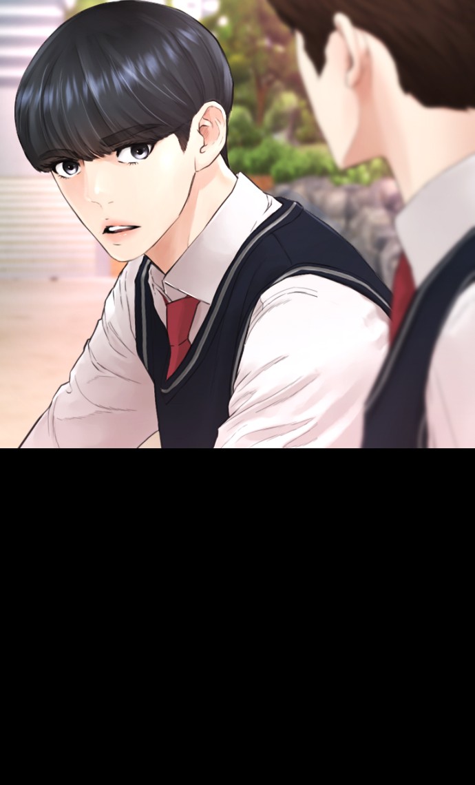 Highschool Lunch Dad Bab 25 halaman 118