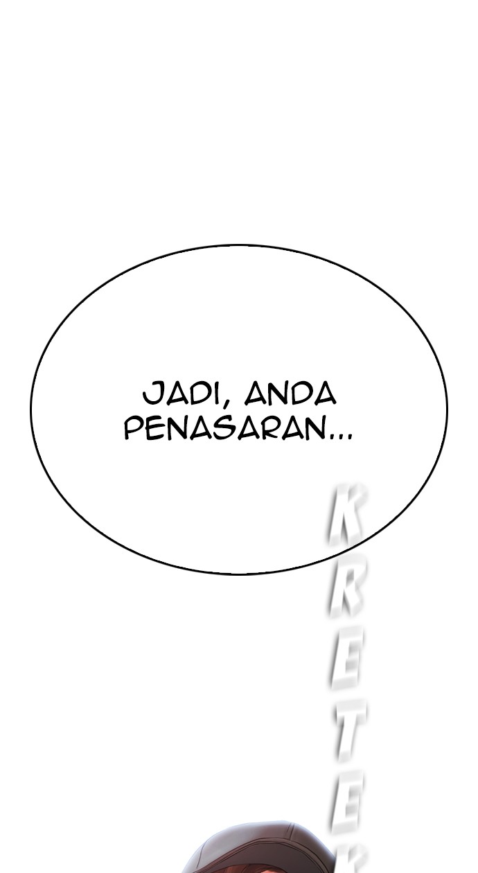 Highschool Lunch Dad Bab 25 halaman 120