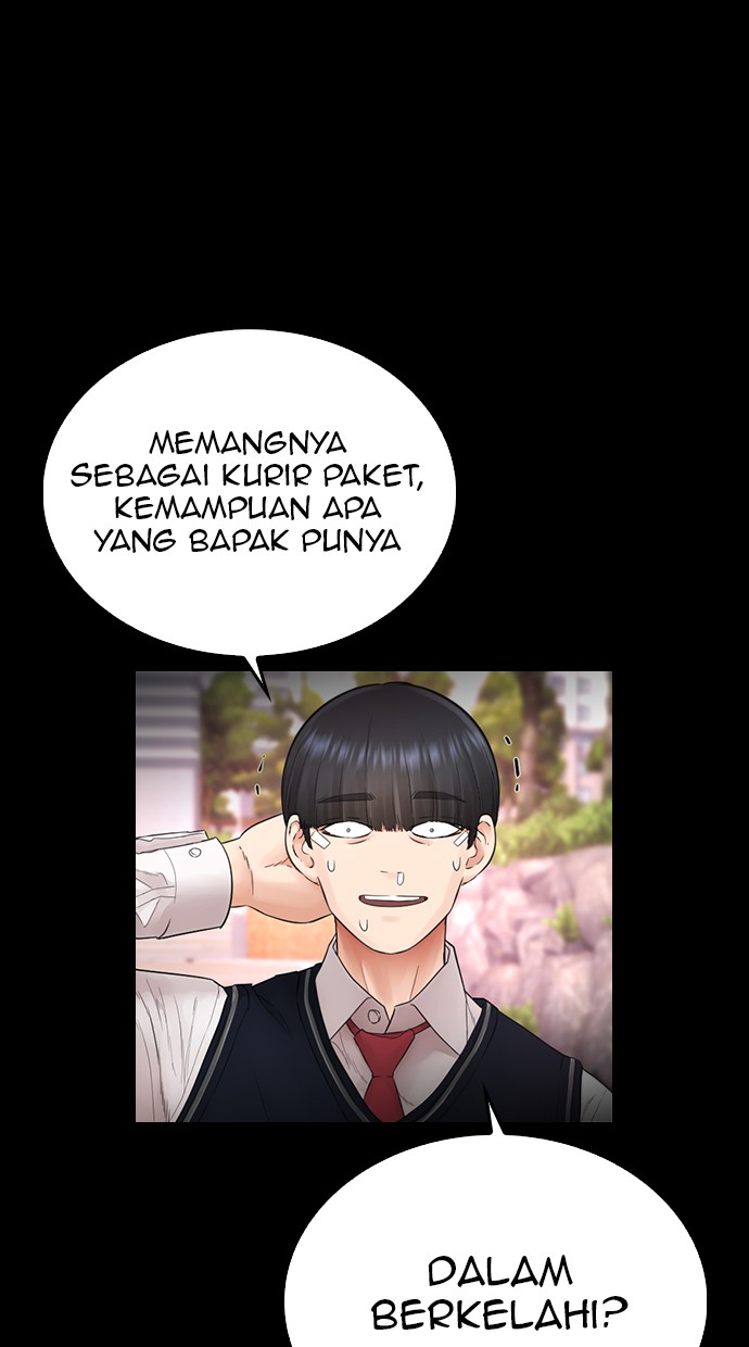 Highschool Lunch Dad Bab 26 halaman 18