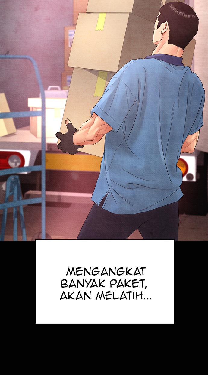 Highschool Lunch Dad Bab 26 halaman 56