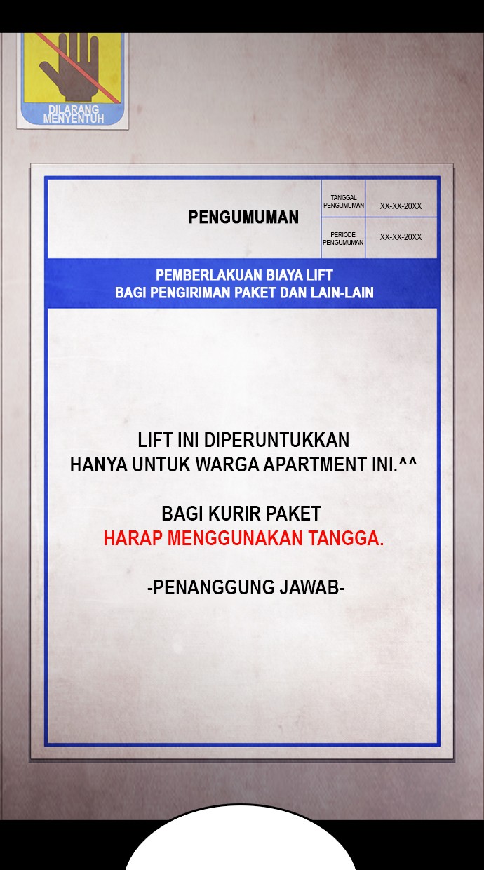 Highschool Lunch Dad Bab 26 halaman 65