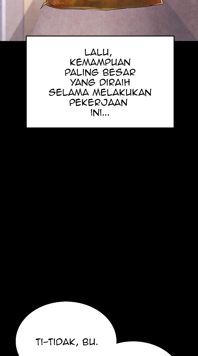 Highschool Lunch Dad Bab 26 halaman 80