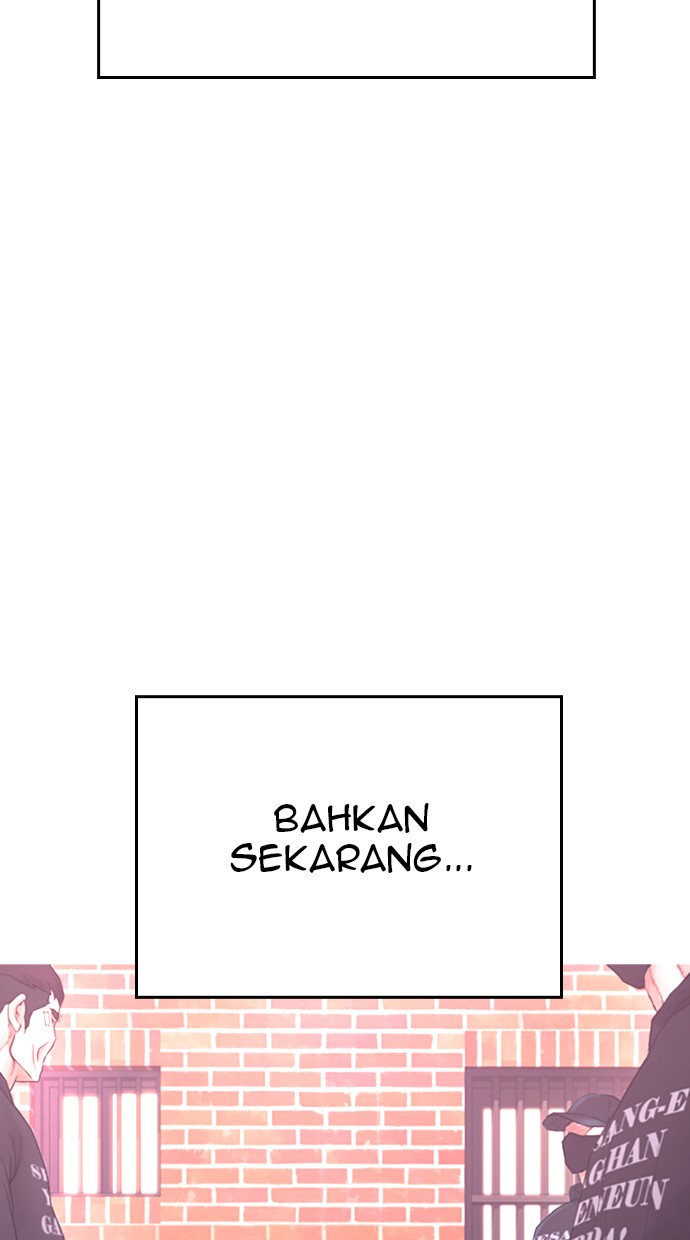 Highschool Lunch Dad Bab 26 halaman 85