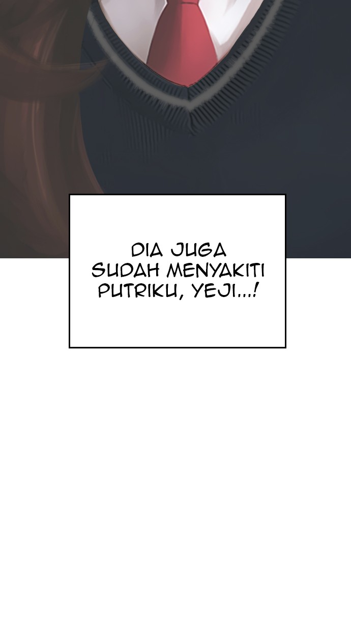 Highschool Lunch Dad Bab 26 halaman 88