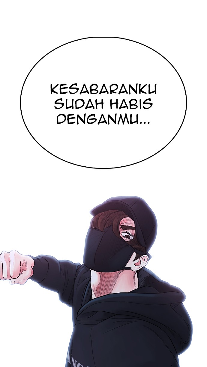 Highschool Lunch Dad Bab 26 halaman 89