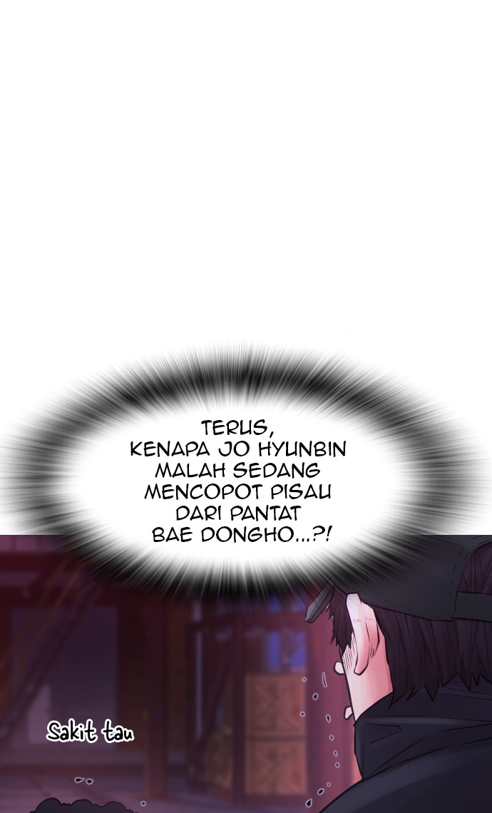 Highschool Lunch Dad Bab 26 halaman 104
