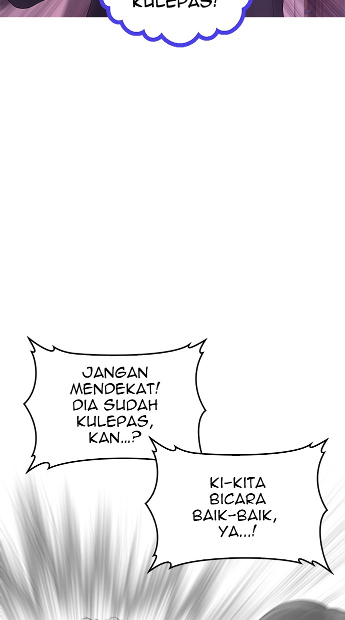 Highschool Lunch Dad Bab 27 halaman 12