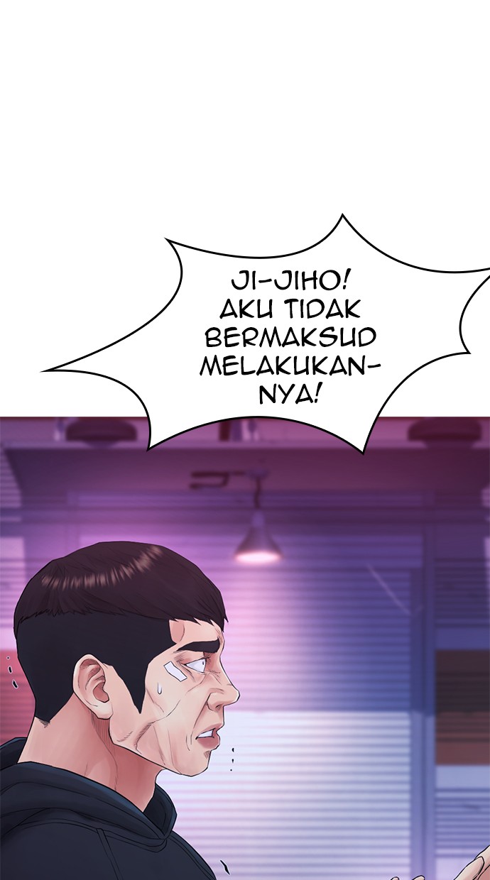 Highschool Lunch Dad Bab 27 halaman 24