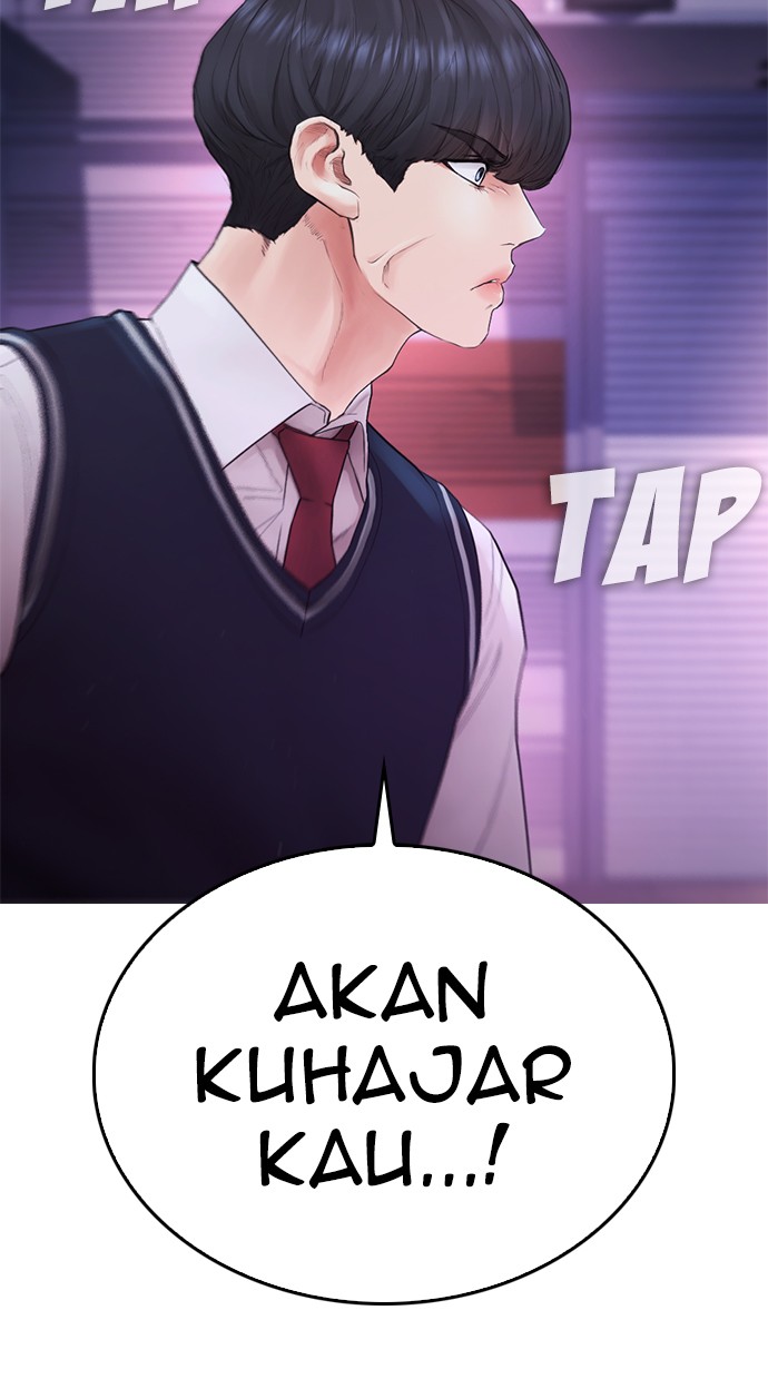 Highschool Lunch Dad Bab 27 halaman 28
