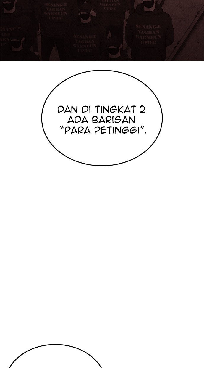 Highschool Lunch Dad Bab 27 halaman 39