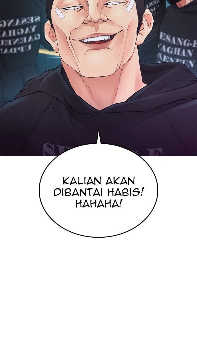 Highschool Lunch Dad Bab 27 halaman 52