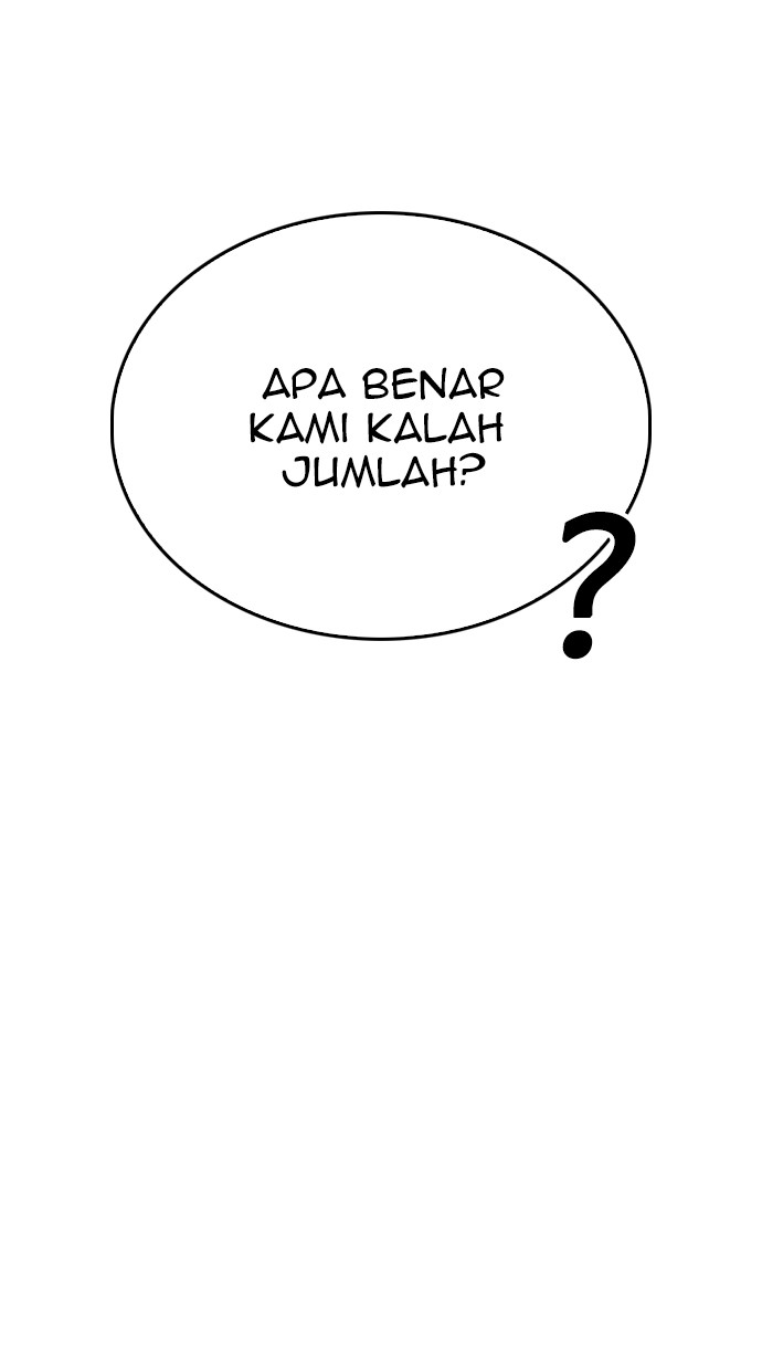 Highschool Lunch Dad Bab 27 halaman 53
