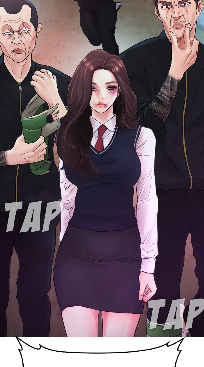 Highschool Lunch Dad Bab 27 halaman 57