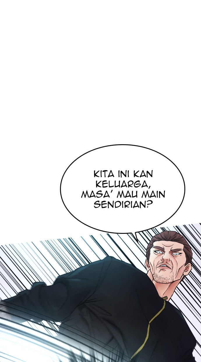 Highschool Lunch Dad Bab 27 halaman 78