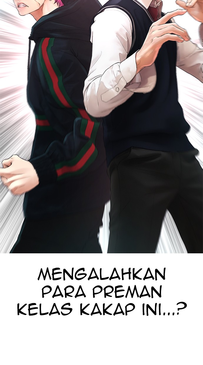 Highschool Lunch Dad Bab 27 halaman 87