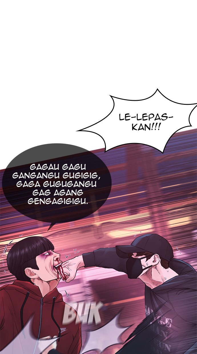 Highschool Lunch Dad Bab 27 halaman 100