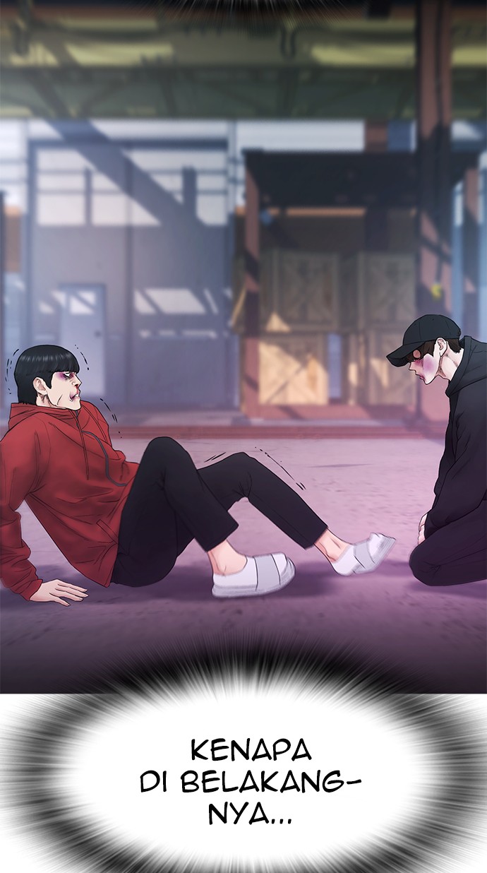 Highschool Lunch Dad Bab 27 halaman 124