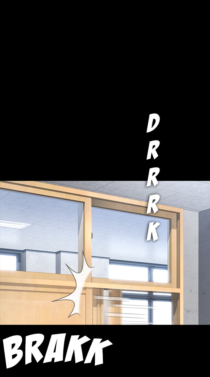 Highschool Lunch Dad chapter 28 halaman 19