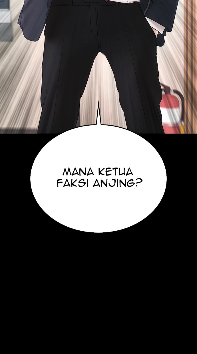 Highschool Lunch Dad chapter 28 halaman 21