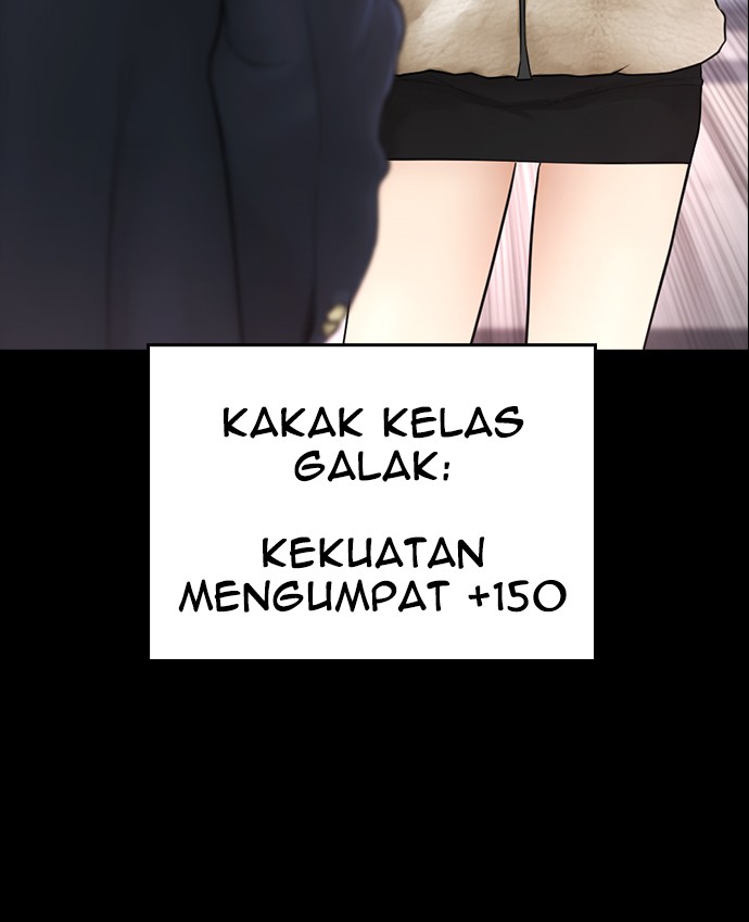 Highschool Lunch Dad chapter 28 halaman 51