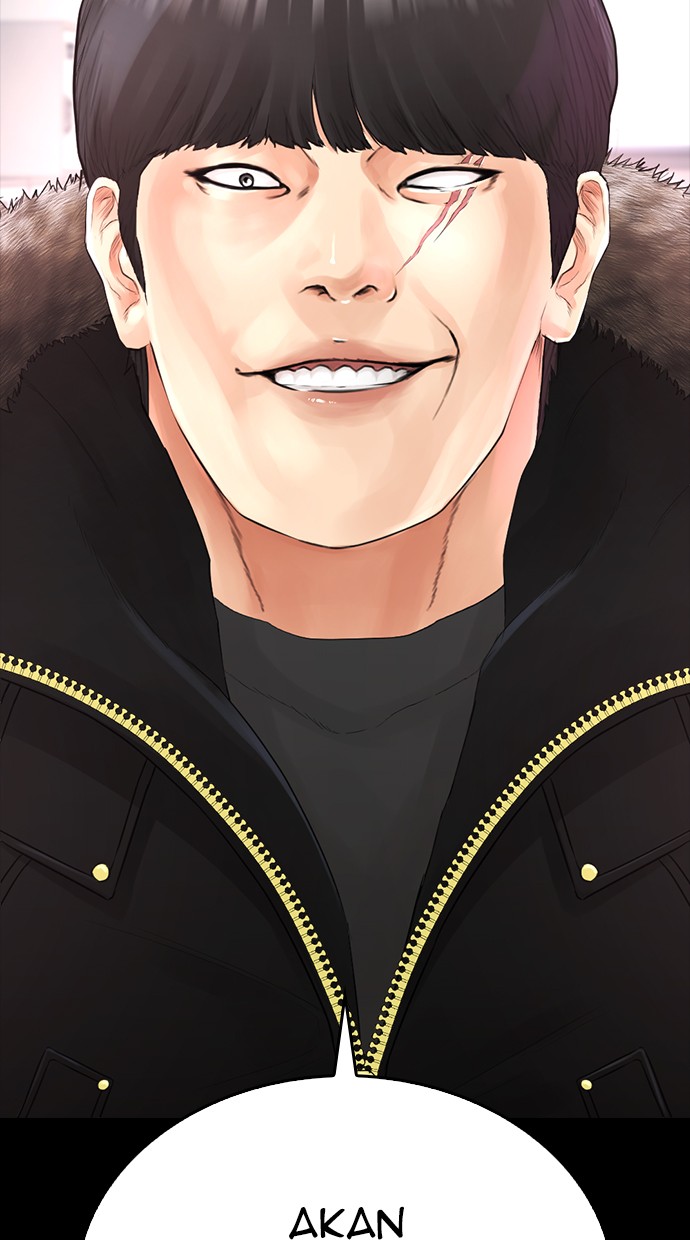 Highschool Lunch Dad chapter 28 halaman 68