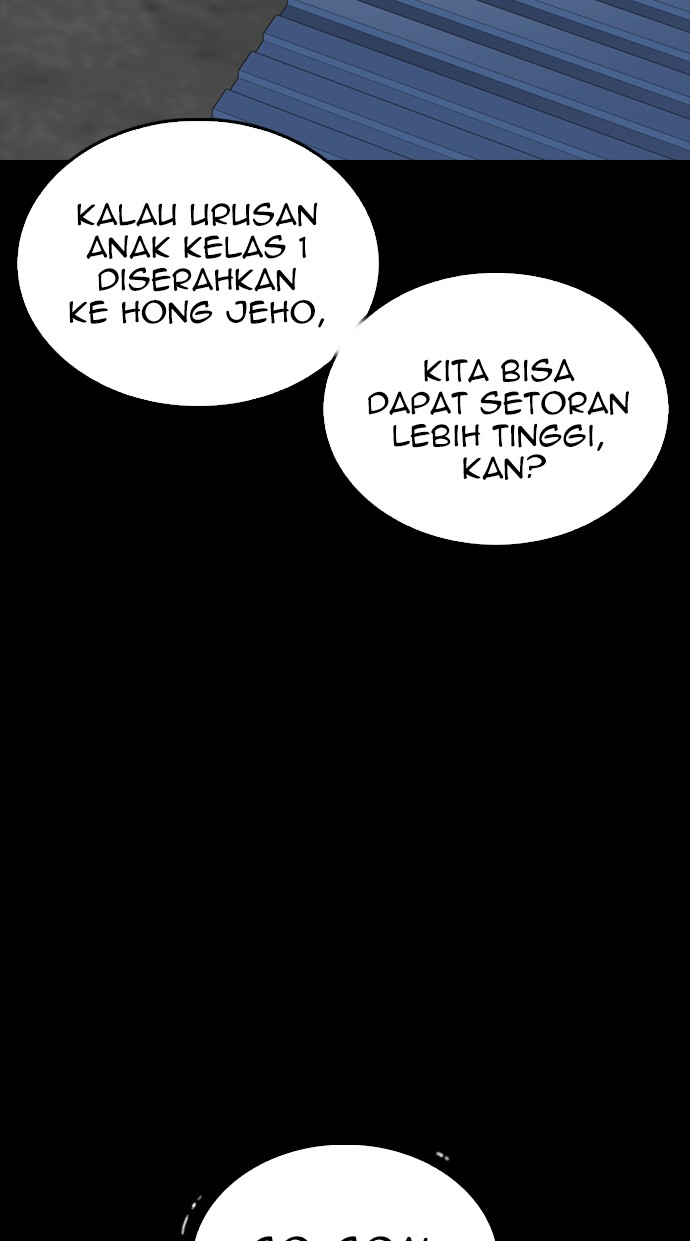 Highschool Lunch Dad chapter 28 halaman 76