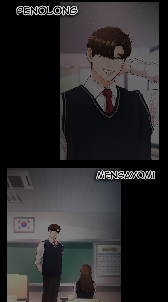 Highschool Lunch Dad chapter 28 halaman 81