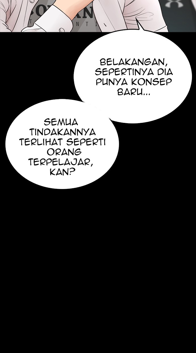 Highschool Lunch Dad chapter 28 halaman 84