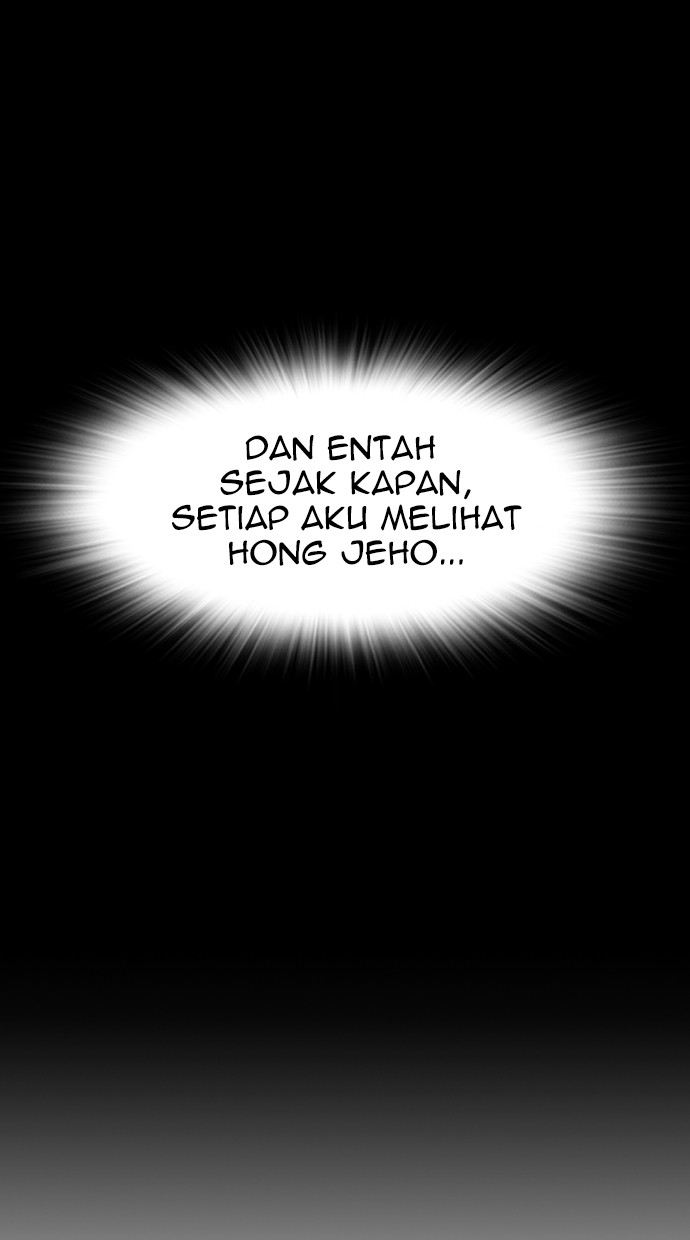 Highschool Lunch Dad chapter 28 halaman 91