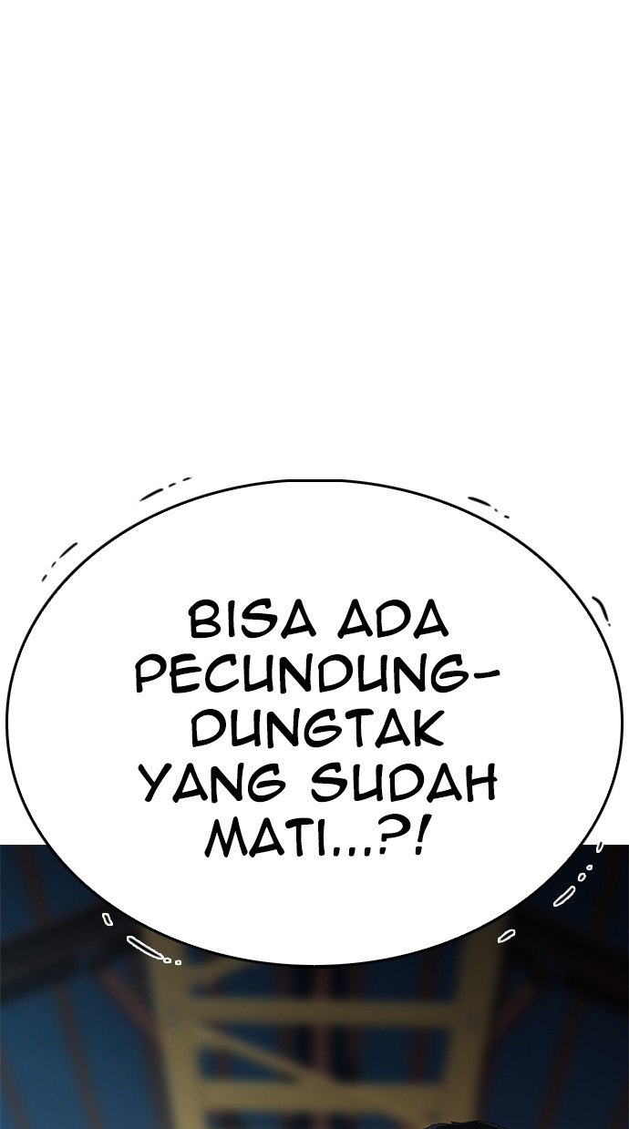 Highschool Lunch Dad chapter 28 halaman 95