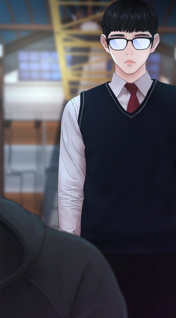 Highschool Lunch Dad chapter 28 halaman 96