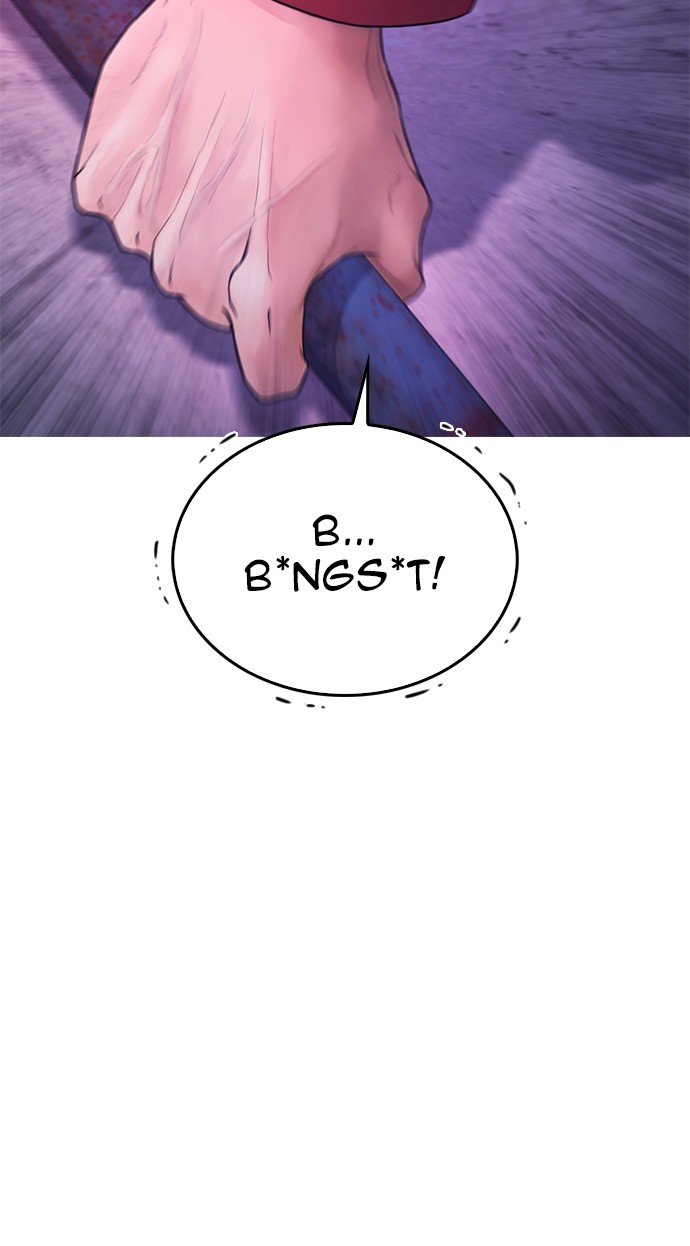 Highschool Lunch Dad chapter 28 halaman 100