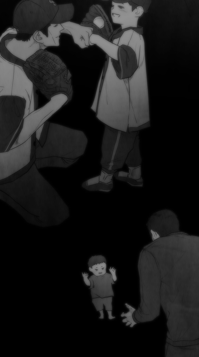 Highschool Lunch Dad chapter 28 halaman 116