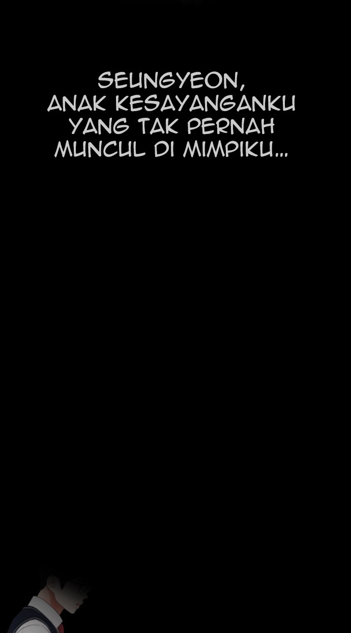 Highschool Lunch Dad chapter 28 halaman 120