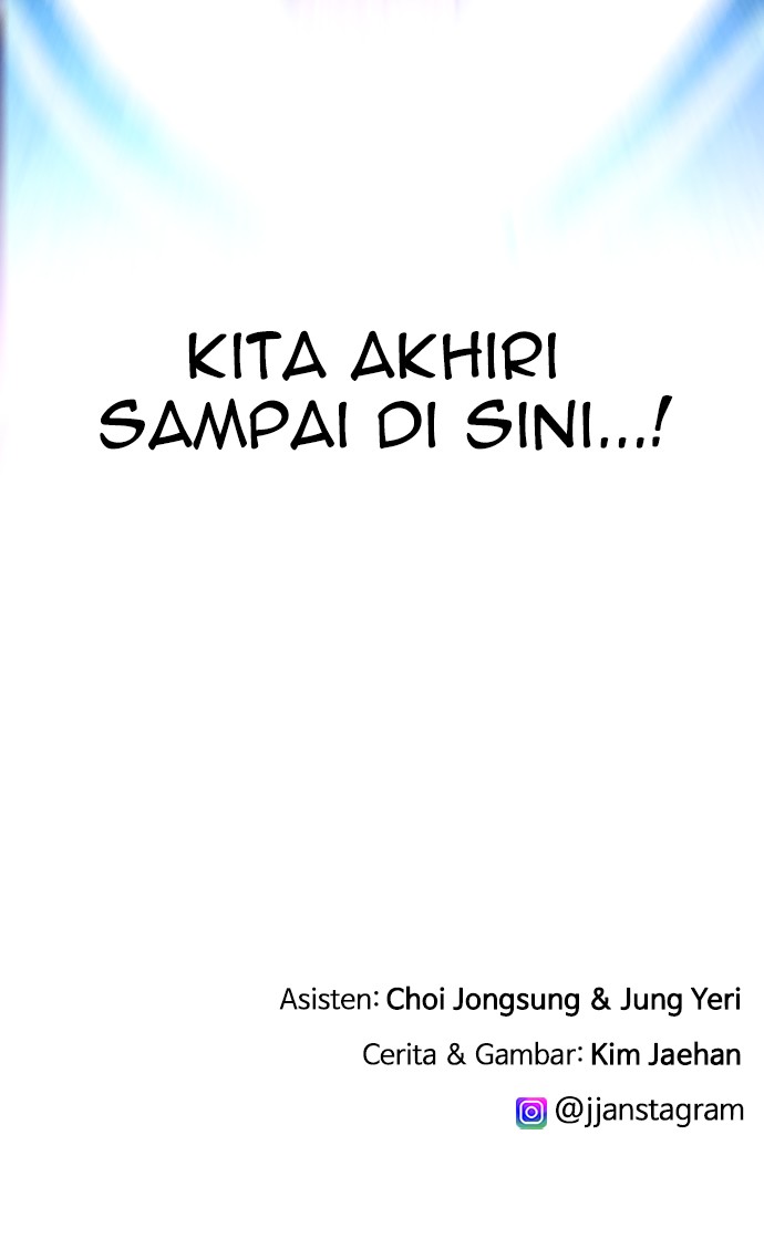 Highschool Lunch Dad chapter 28 halaman 133