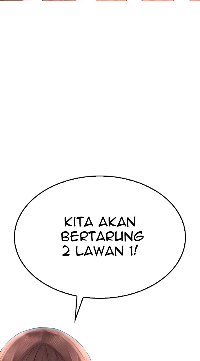 Highschool Lunch Dad Bab 29 halaman 24
