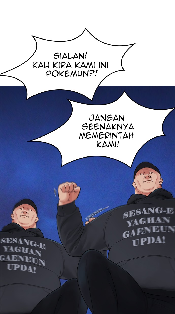 Highschool Lunch Dad Bab 29 halaman 38